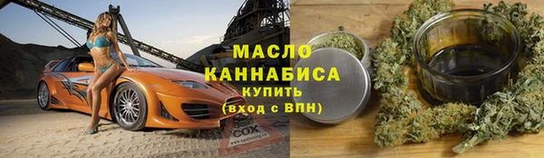 кокаин VHQ Верея